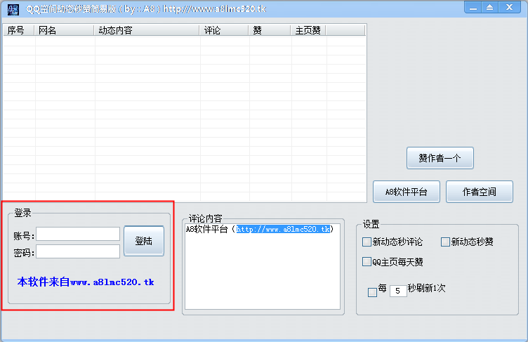 202201300609152088810000