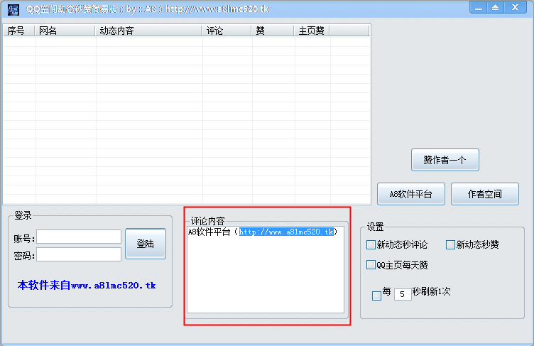 202201300609161870970001