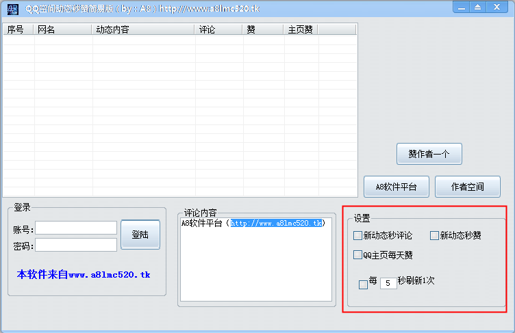 202201300609169379800002