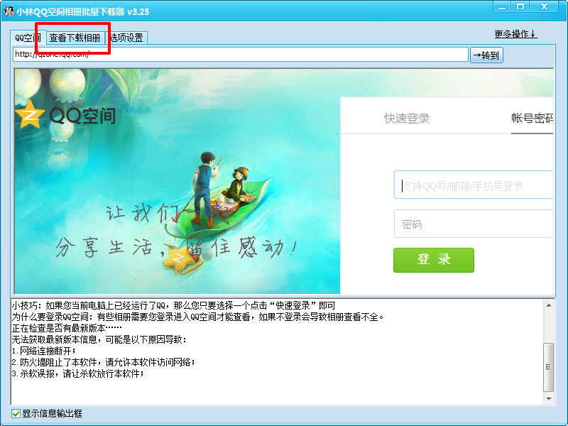 202201300609209406920000