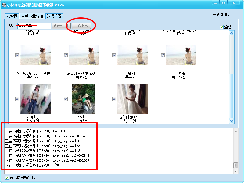 202201300609226996330002