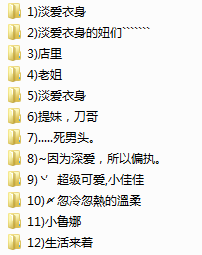 202201300609243205020004