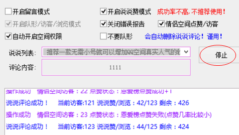 202201300609356346500001