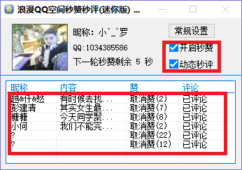 202201300609495861800001