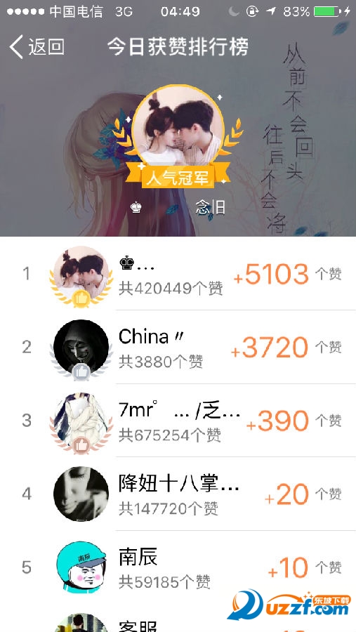 202201300610222535540001