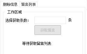 202201300610250832930000