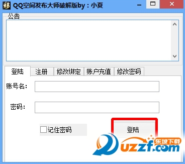 202201300610313457840000