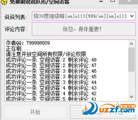 202201300610449674820001