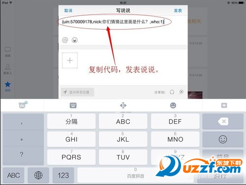 202201300610519031690000