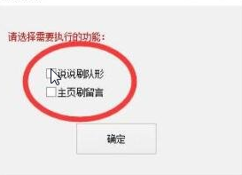 202201300610598387790000