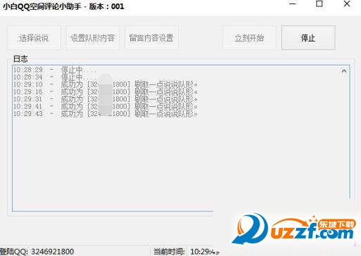 202201300611006635060001