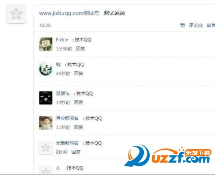 202201300611013655370002