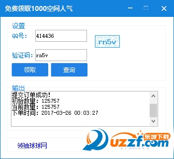 202201300611050386050001