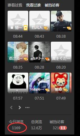 202201300611057263000002