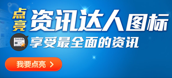 202201300611232537290000