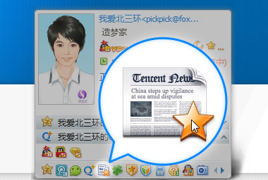 202201300611253736020002