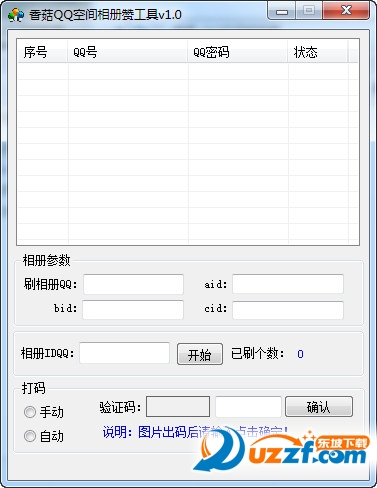 202201300611318354170000