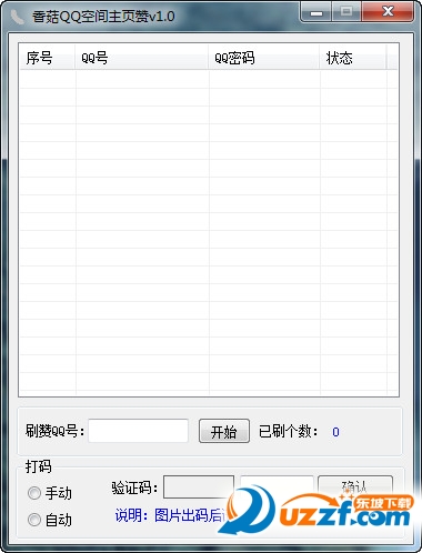 202201300611364474220000