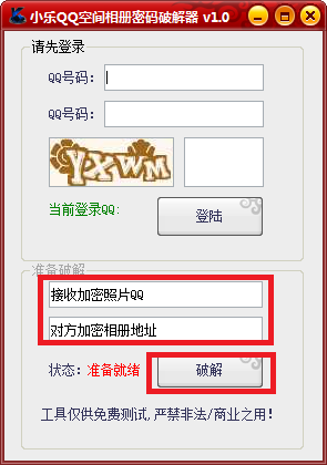 202201300611592980940001