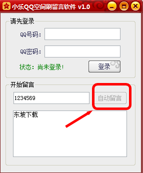 202201300612046375200001