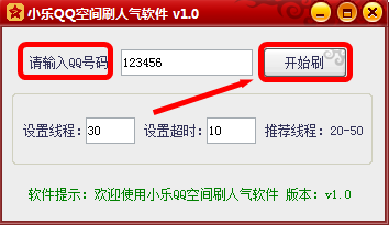 202201300612080844930000