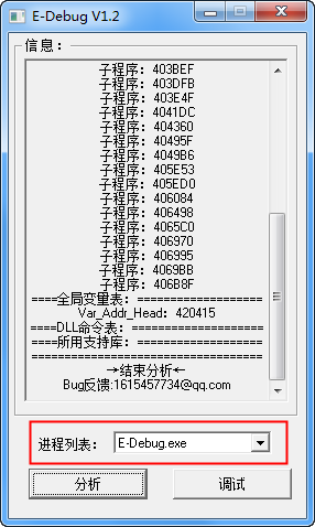 202201300612234516090000