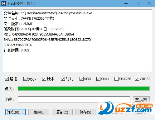 202201300614017195100000
