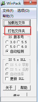 202201300614434364470001