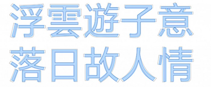 202201300615391393170003