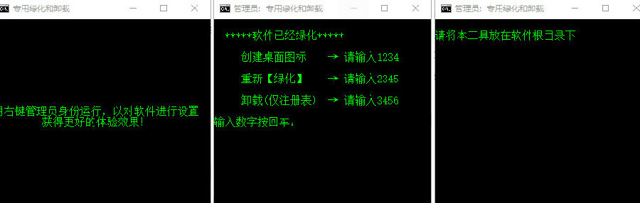 202201300616542622730000