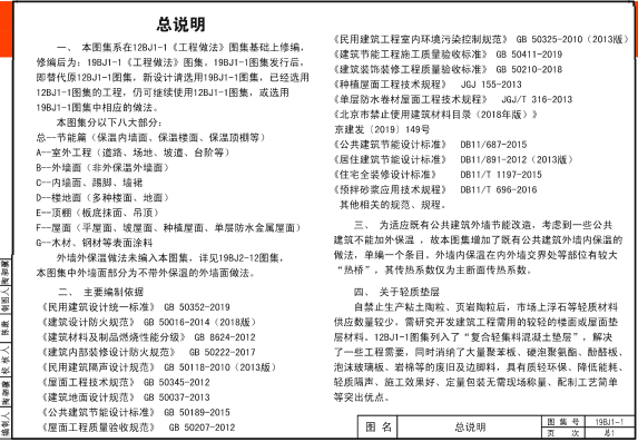 202201300617049491410003