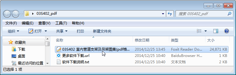 202201300617091417720000