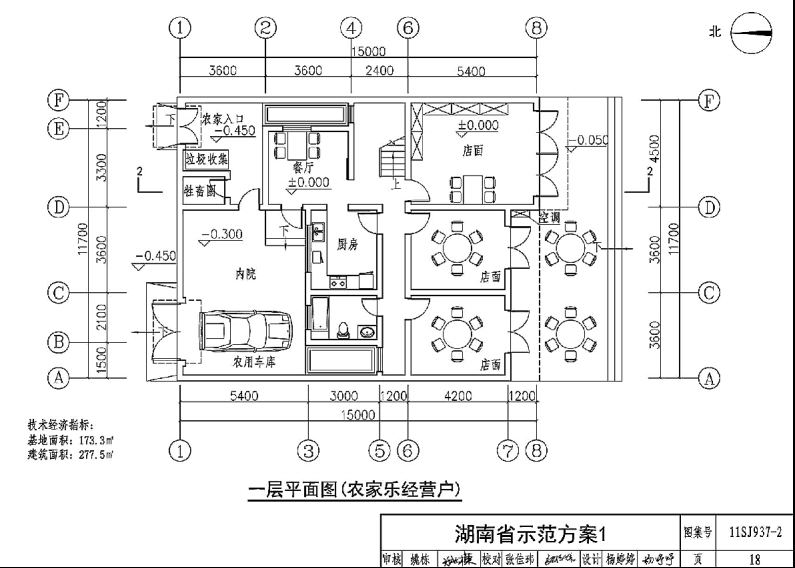 202201300618014551340001