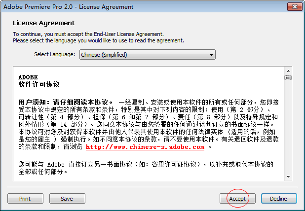 202201300618283421300003