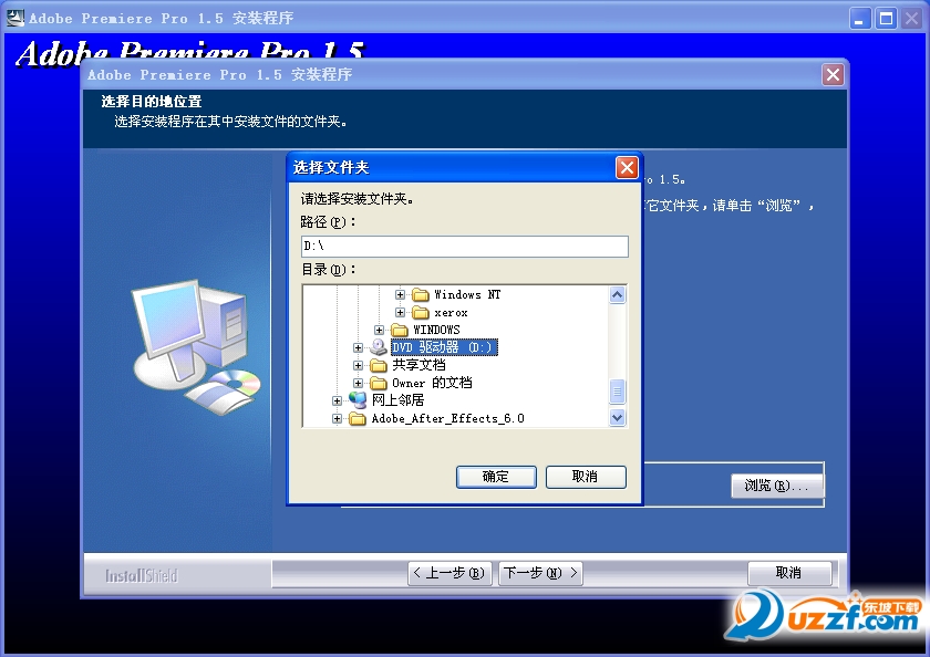202201300618534986880007