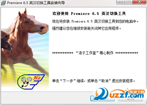 202201300619282978240013