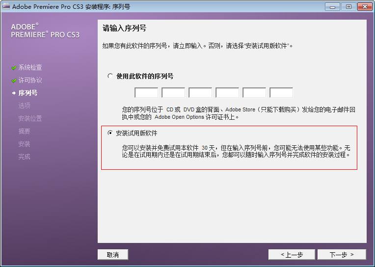 202201300619469234580001