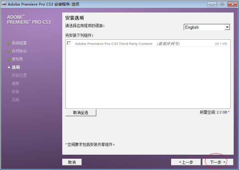 202201300619476491990002