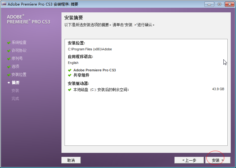 202201300619483565610003