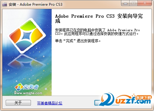 202201300620187206850005