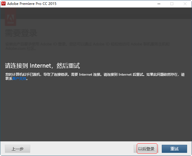 202201300622078709230004