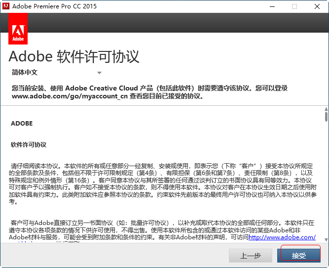 202201300622105215920005