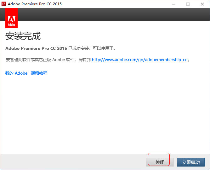 202201300622136496230008