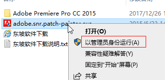 202201300622143428480009