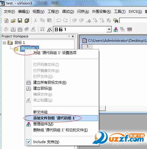 202201300936030760390007