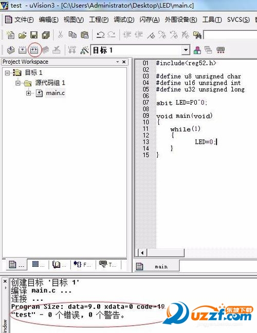 202201300936061290390011