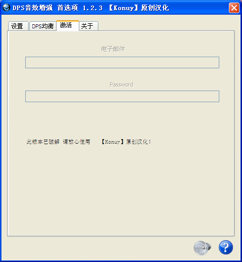 202201300943442538140003