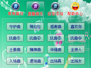 202201300943490391190000