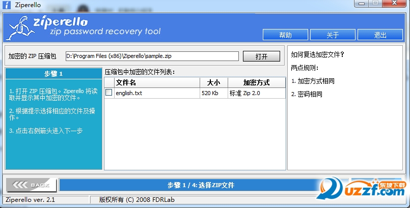 202201300943595800500000