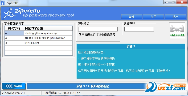 202201300944041744350004